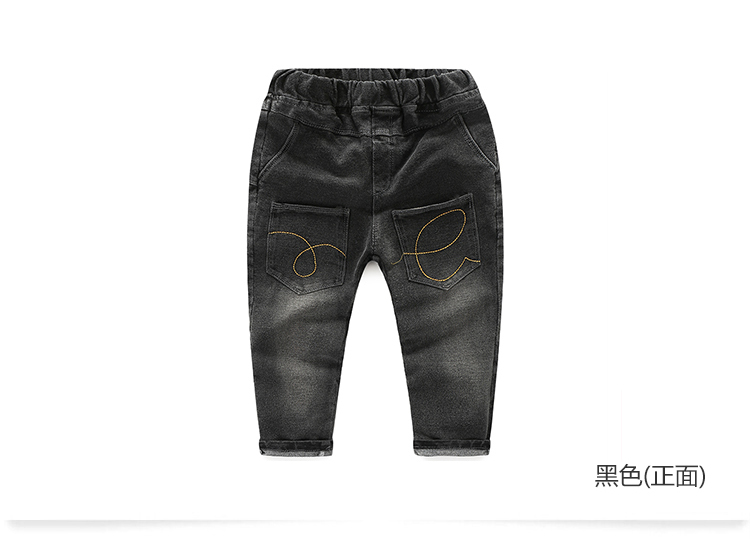 Pantalon garcon kz-8392 - Ref 2055432 Image 69