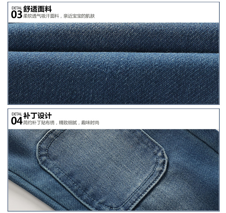 Pantalon garcon - Ref 2057385 Image 111