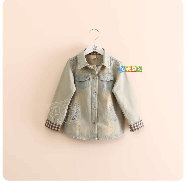 Chemise fille à manche longue - Ref 2088508 Image 66