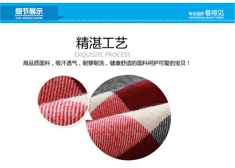 Chemise garcon à manche longue - Ref 2081961 Image 75