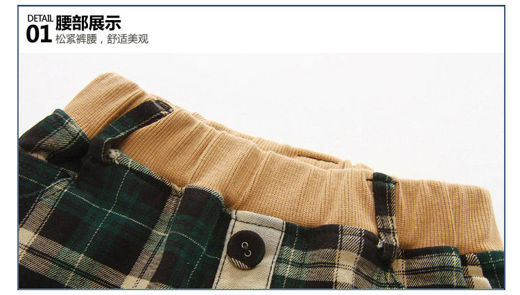 Pantalon garcon - Ref 2057542 Image 104