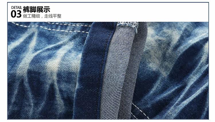 Pantalon garcon kz-0464 - Ref 2057538 Image 83