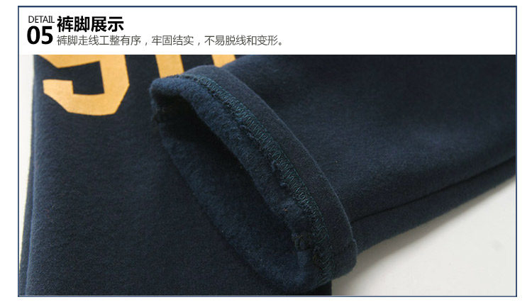 Pantalon garcon - Ref 2057543 Image 78