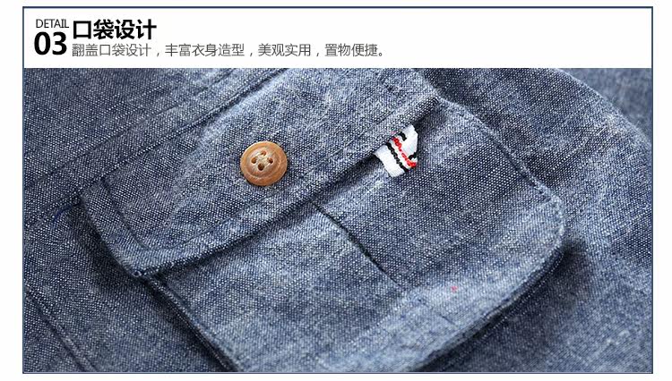 Chemise garcon à manche longue - Ref 2081915 Image 76