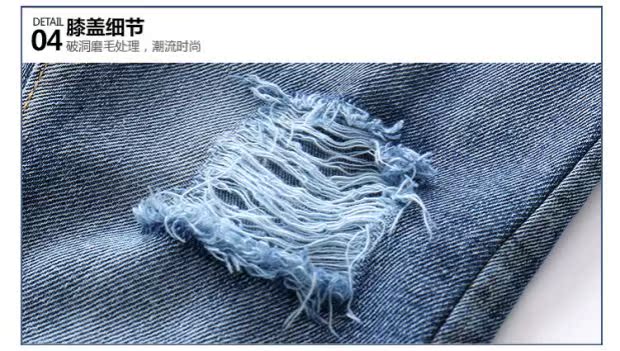 Quần jean bé xòe 2019 xuân mới bé trai mặc quần thun bé trai kz-a871 váy đầm trẻ em 13 tuổi