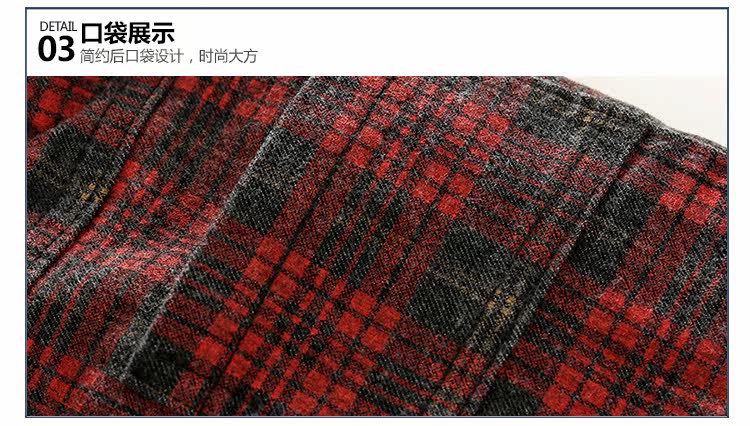 Pantalon garcon kz7077 - Ref 2057518 Image 76