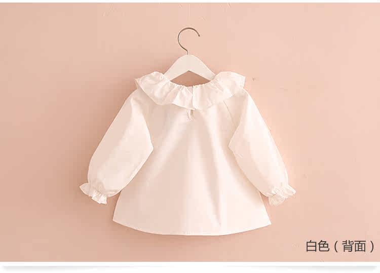 Chemise fille à manche longue - Ref 2088510 Image 81