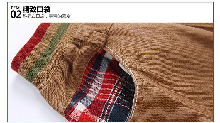 Pantalon garcon - Ref 2057431 Image 73