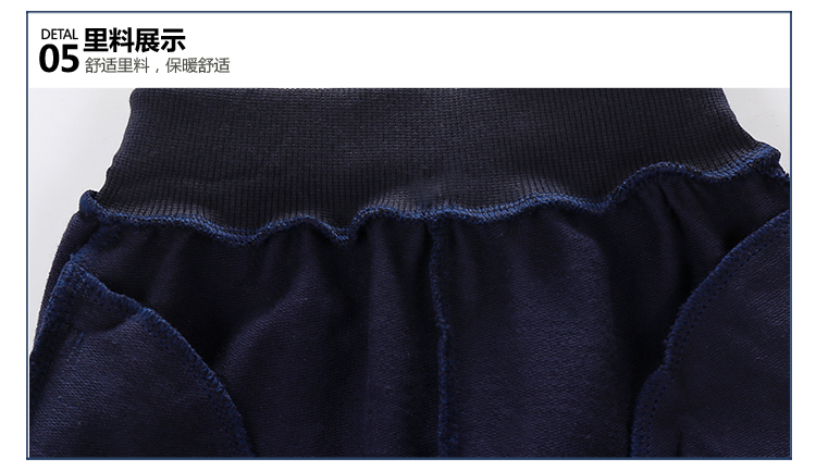 Pantalon garcon - Ref 2057370 Image 89