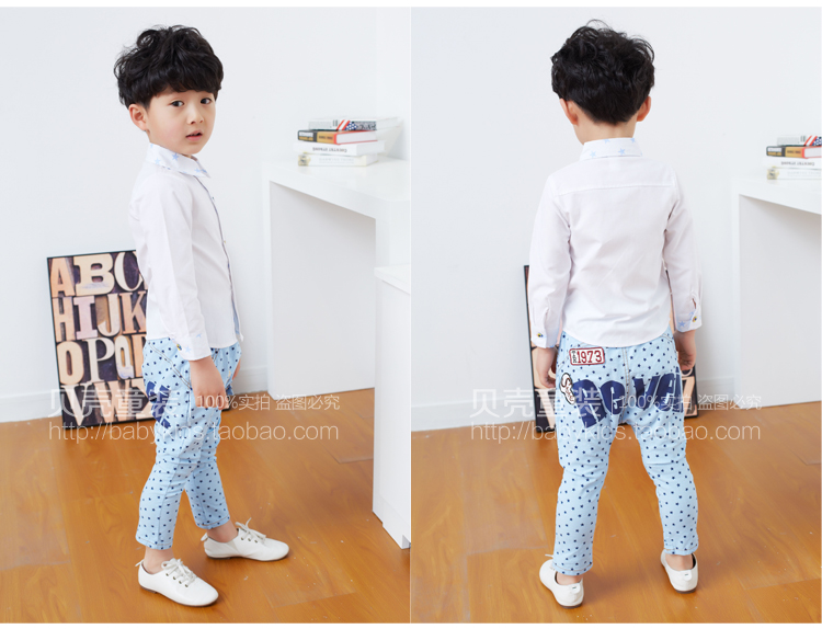 Pantalon garcon kz6223 - Ref 2057565 Image 68