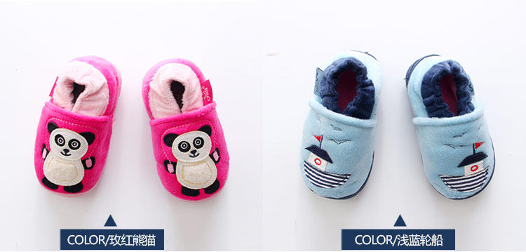 Pantoufles enfants en autre pour hiver - Ref 1032570 Image 78