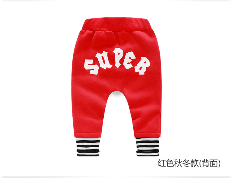 Pantalon garcon - Ref 2057484 Image 78