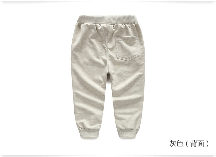 Pantalon garcon - Ref 2057451 Image 70