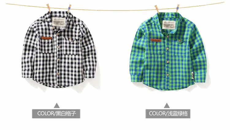 Chemise garcon à manche longue - Ref 2081933 Image 68