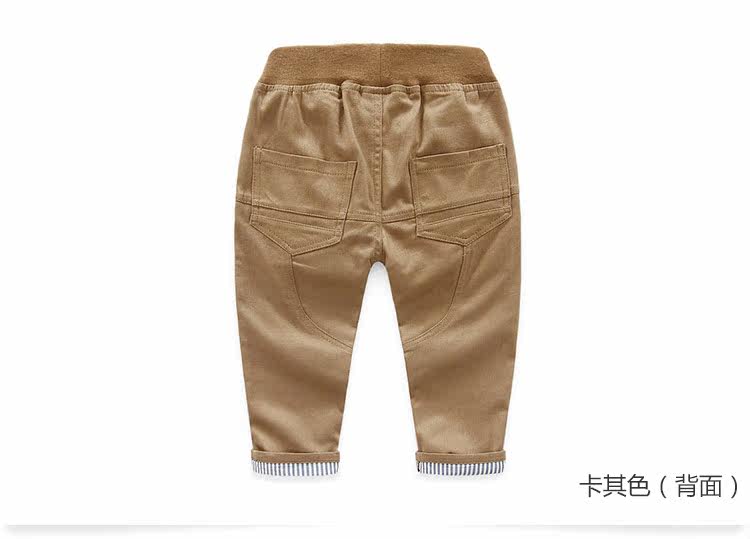 Pantalon garcon - Ref 2057439 Image 70