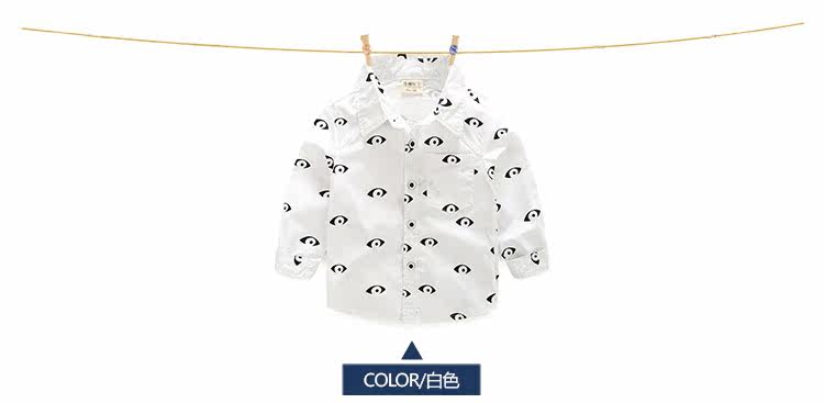 Chemise garcon à manche longue - Ref 2081911 Image 69