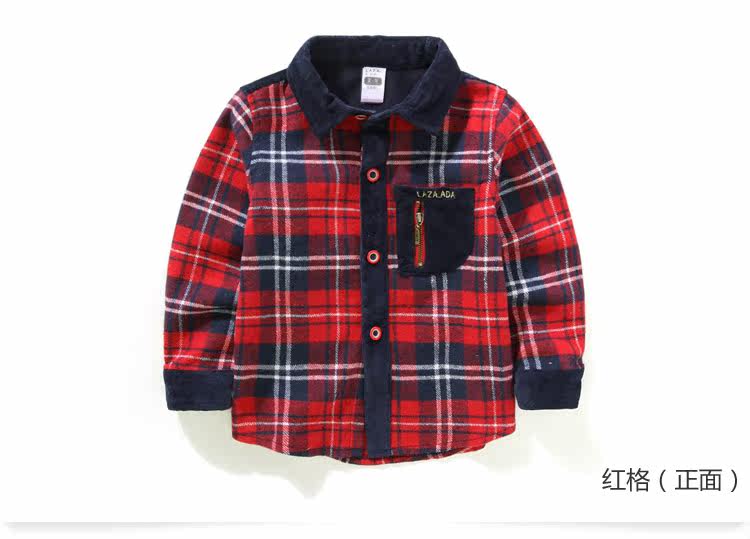 Chemise garcon à manche longue - Ref 2081971 Image 77