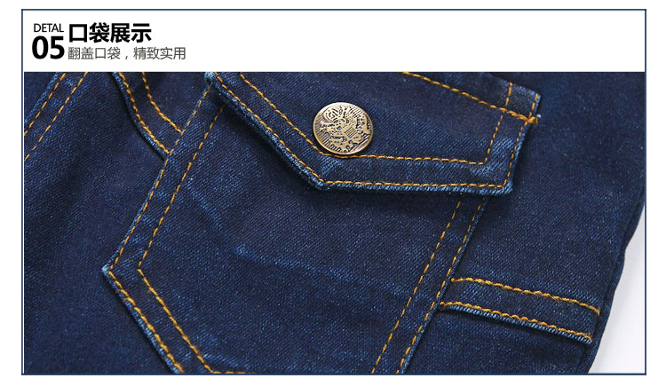 Pantalon garcon - Ref 2054251 Image 87