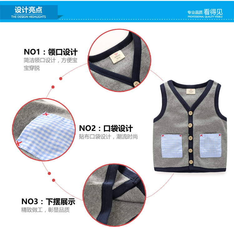Gilet enfant en Toile de coton - Ref 2068878 Image 64