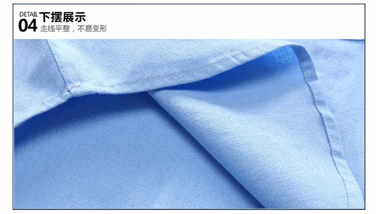 Chemise garcon à manche longue - Ref 2074395 Image 80