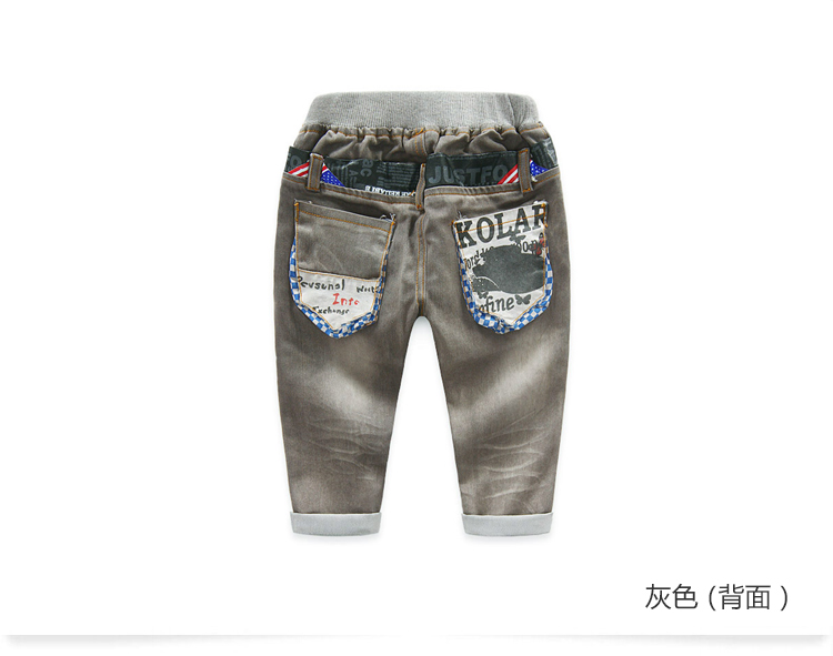 Pantalon garcon kz-3551 - Ref 2057569 Image 75