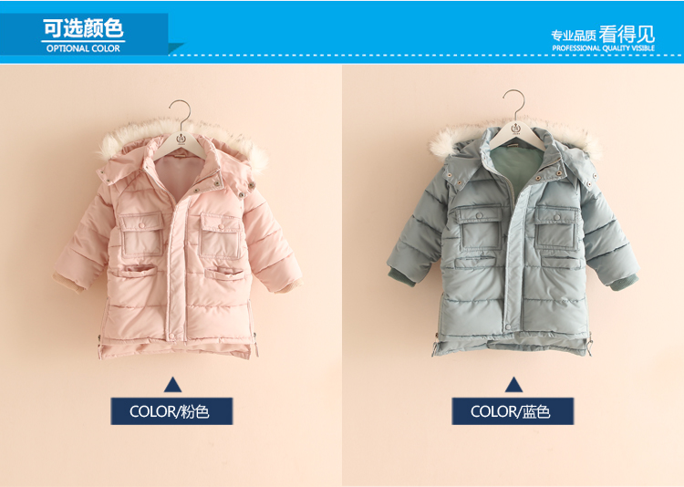 Manteau pour fille - Ref 2164025 Image 62