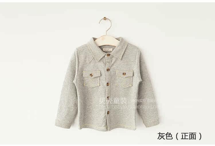 Chemise garcon à manche longue - Ref 2076707 Image 70