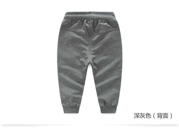 Pantalon garcon kz-8271 - Ref 2057408 Image 72