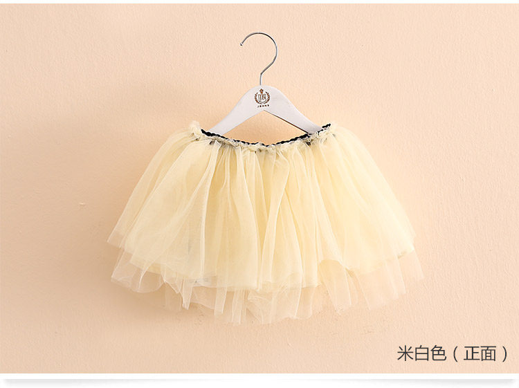 Jupe fillette - Ref 2050167 Image 70