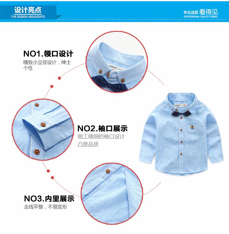 Chemise garcon à manche longue - Ref 2081970 Image 63