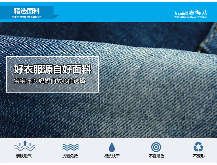 Pantalon garcon kz7050 - Ref 2057486 Image 64