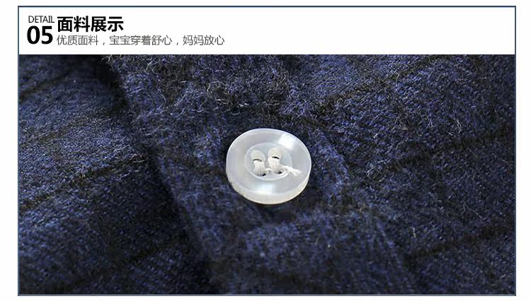 Chemise garcon à manche longue - Ref 2081939 Image 81