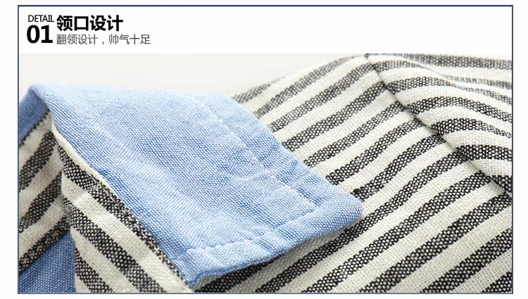 Chemise garcon à manche longue - Ref 2081962 Image 76