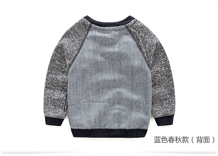 Blouson pour garcon - Ref 2157343 Image 71