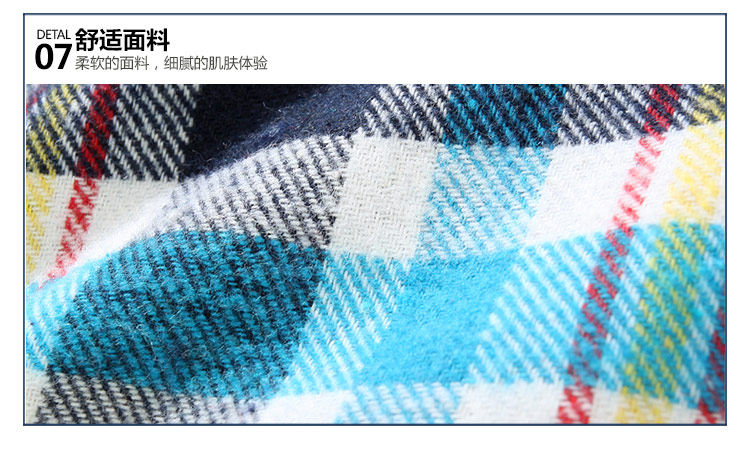 Chemise garcon à manche longue - Ref 2081971 Image 85