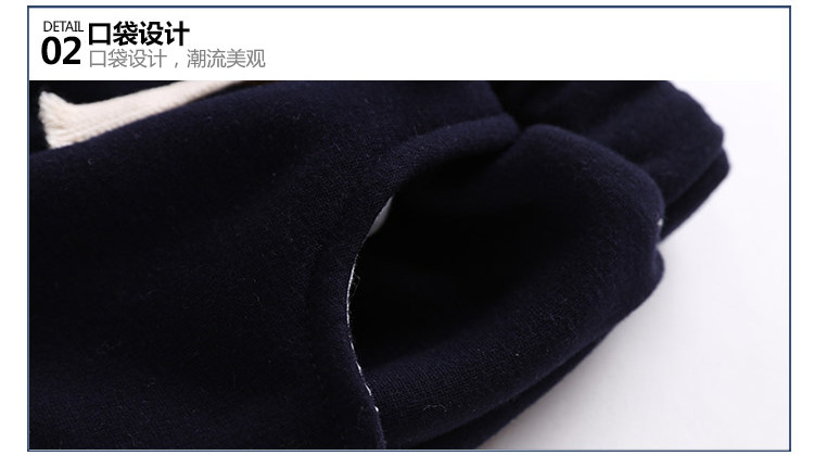 Pantalon garcon - Ref 2055328 Image 73