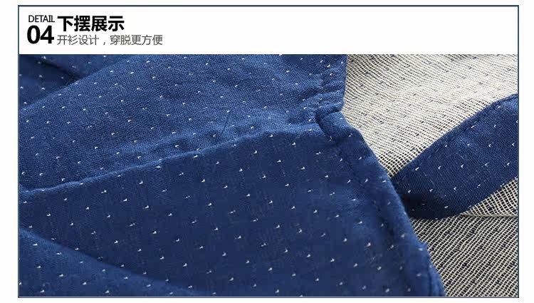 Chemise garcon à manche longue - Ref 2081906 Image 75