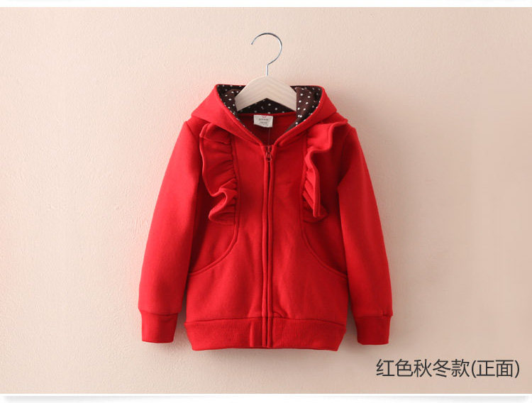 Blouson pour fille - Ref 2158354 Image 85