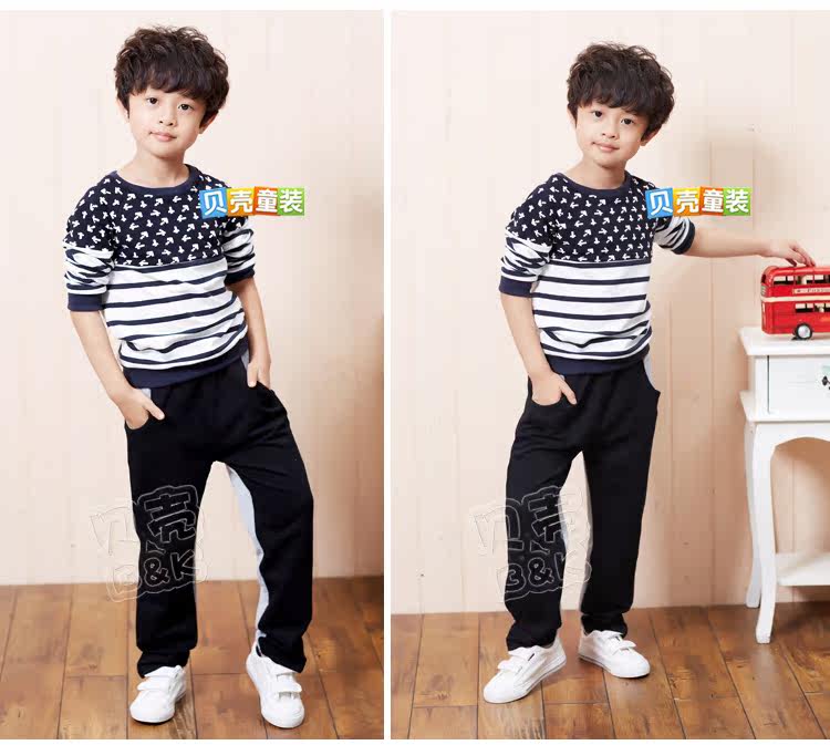 Pantalon garcon kz4089 - Ref 2057547 Image 70