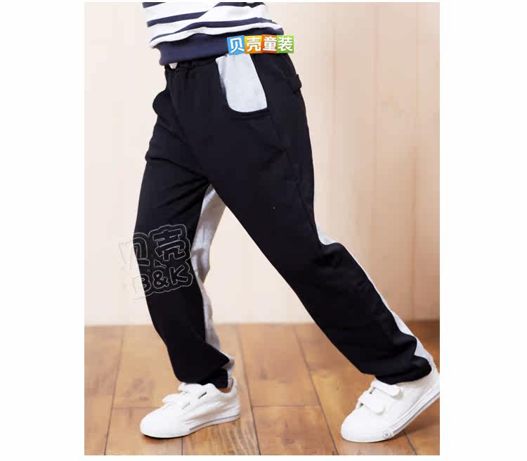 Pantalon garcon kz4089 - Ref 2057547 Image 71