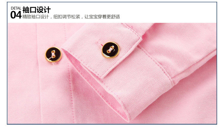 Chemise garcon à manche longue - Ref 2081969 Image 81