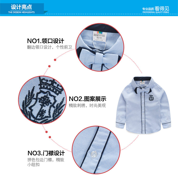 Chemise garcon à manche longue - Ref 2078463 Image 64