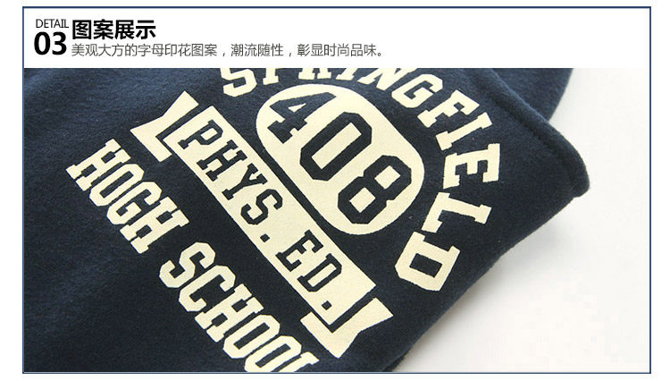 Pantalon garcon - Ref 2057543 Image 76