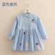 Váy sọc bé 2019 xuân mới cho bé gái quần áo trẻ em hoạt hình váy qz-4957