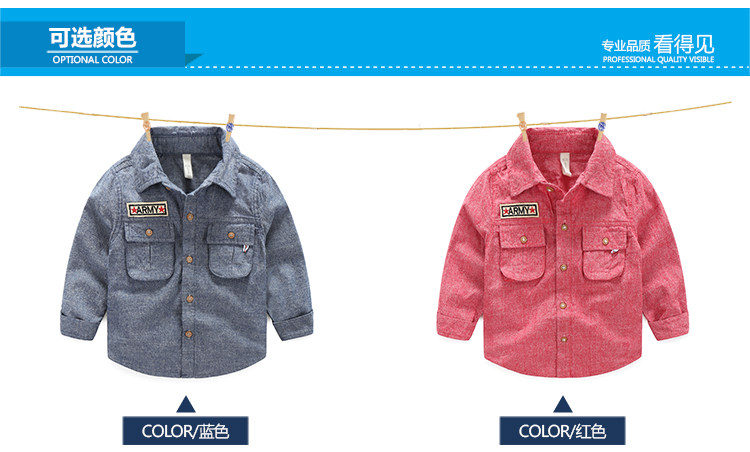 Chemise garcon à manche longue - Ref 2081915 Image 67