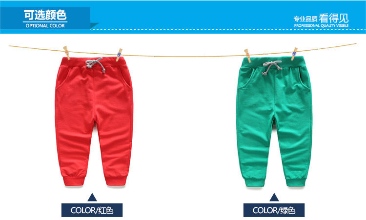 Pantalon garcon - Ref 2057451 Image 67