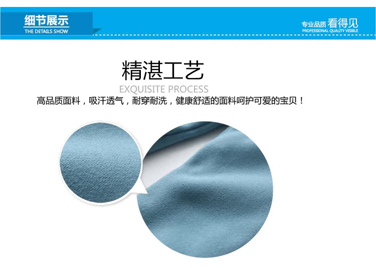 Pantalon garcon kz8023 - Ref 2057449 Image 74