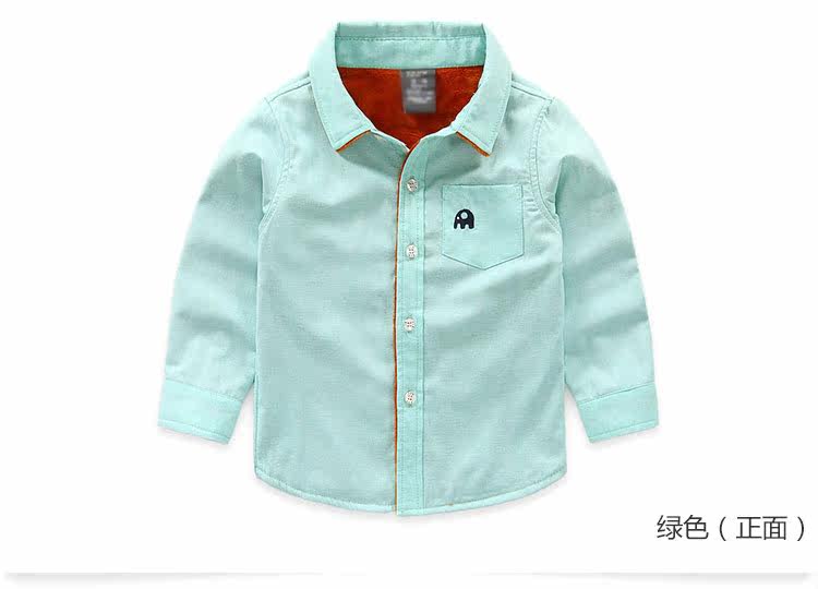 Chemise garcon à manche longue - Ref 2081927 Image 70