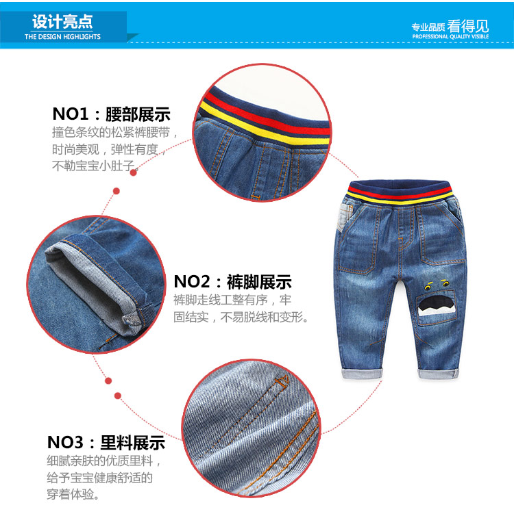 Pantalon garcon kz9255 - Ref 2057493 Image 115