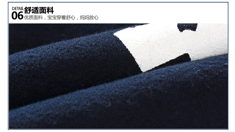 Pantalon garcon - Ref 2057484 Image 95